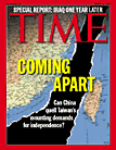TIME cover