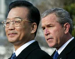 Taiwan name change demo