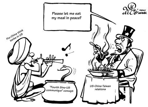 Fourth Communiqu� tune