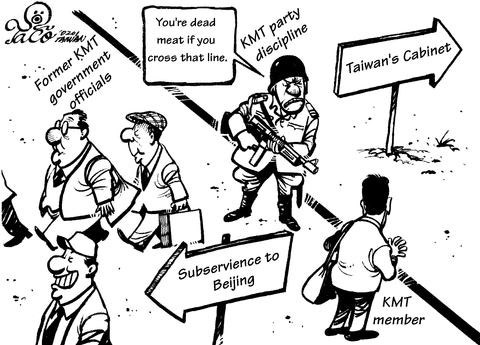 Joining the cabinet?