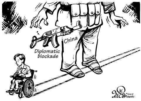 {short description of image}