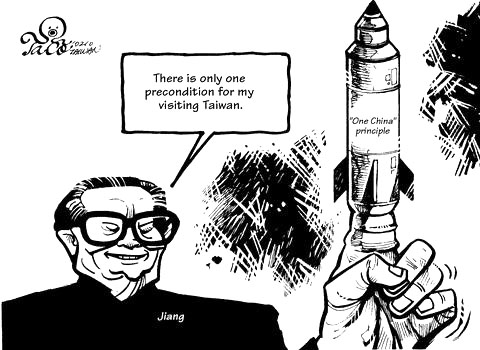 {short description of image}