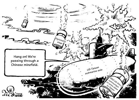 {short description of image}