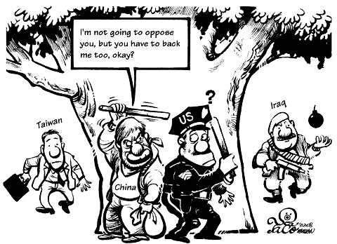 {short description of image}