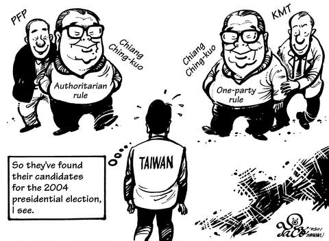 {short description of image}