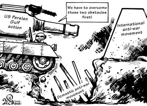 {short description of image}