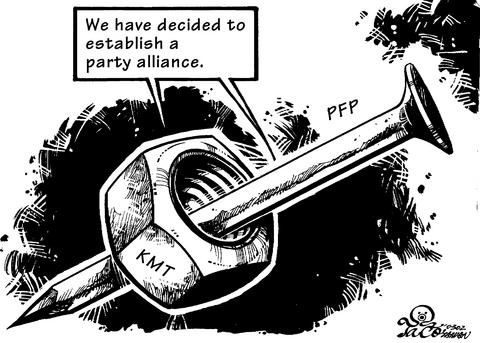 {short description of image}