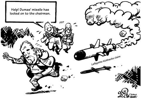 {short description of image}