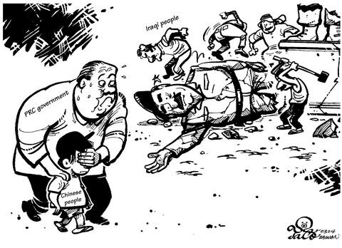 {short description of image}