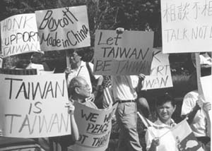 Taiwan is Taiwan