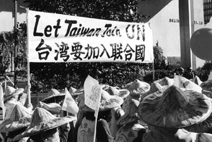 Taiwan Communique no.72