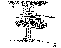 {short description of image}