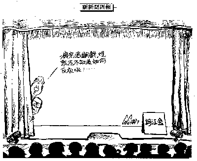 {short description of image}