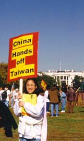 {short description of image}