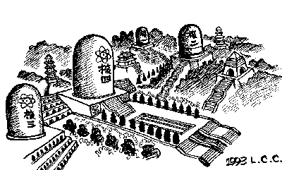 {short description of image}