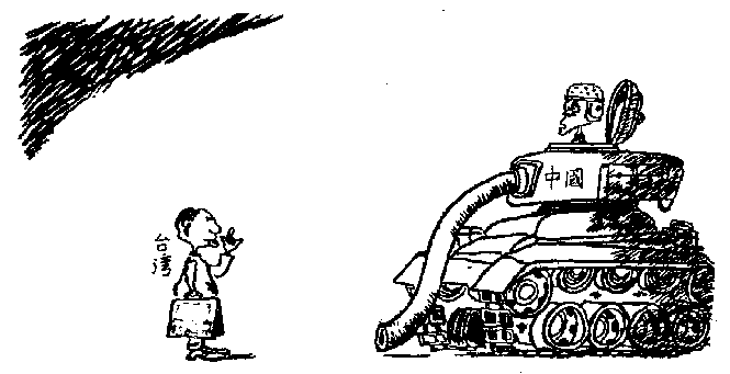 {short description of image}