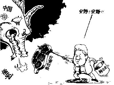 {short description of image}