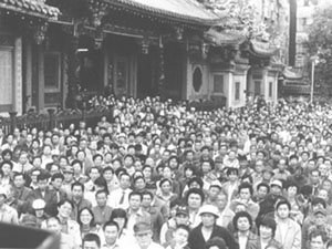 {short description of image}