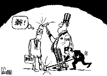 {short description of image}