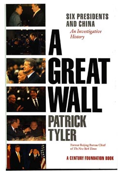 A great Wall, by Patrick Tyler