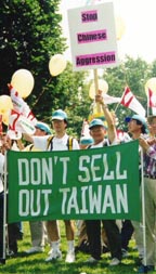 {short description of image}