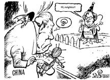 Annette Lu and her China neighbor