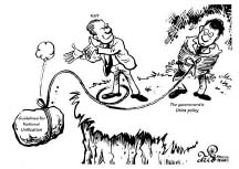 {short description of image}