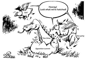 Thee parties hatching their 