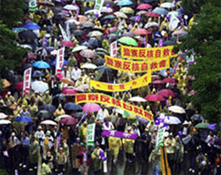 {against nuclear power in Taipei}