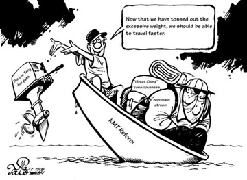 Lee Teng-hui engine tossed overboard