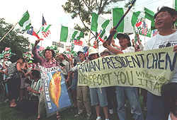Chen welcomed in Houston