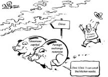 {short description of image}