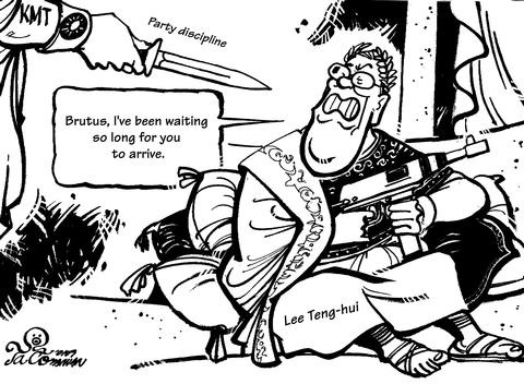 Lee and his KMT Brutus